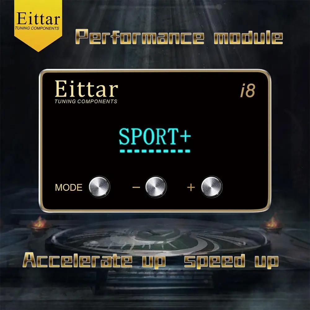 Eittar i8 ߱   LCD ȭ ÷  Ʋ Ʈѷ Ÿ 콺 2003.9  2009.4 